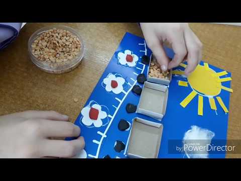 Видео: Занятия с детьми с ОВЗ.