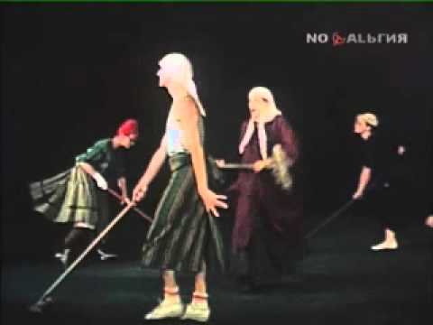 Видео: Лицедеи 1984