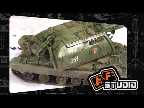 Видео: МСТА-С - везеринг [3]