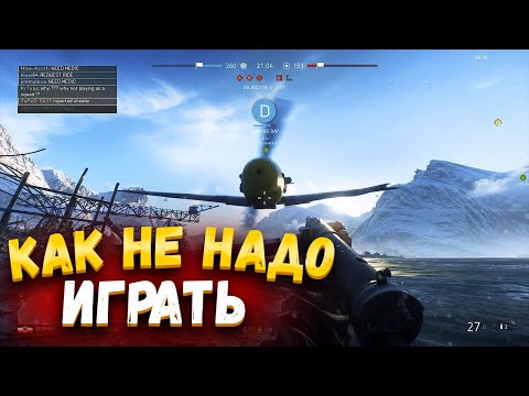 Видео: JOHAN - КАК НЕ НАДО ИГРАТЬ ЛУЧШЕЕ ( BATTLEFIELD 5, PUBG )