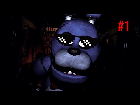 Видео: ОСТАЛСЯ НА НОЧЬ В ОФИСЕ - Five Nights at Freddy's #1