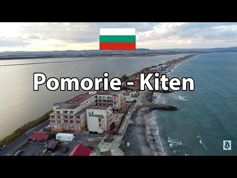 Видео: Relaxing drive Bulgaria - Pomorie - Kiten / Поморие - Китен, България