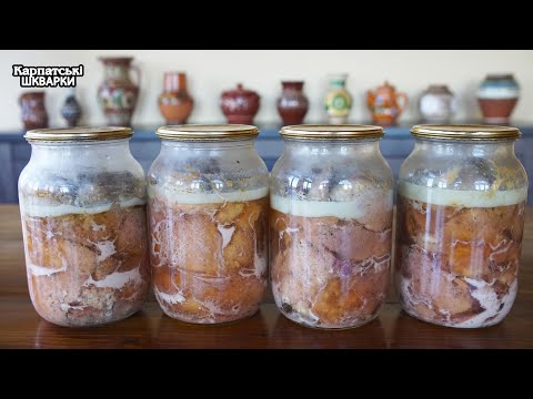 Видео: ТУШОНКА З КОПЧЕНОСТЯМИ. ВАРИМО В КАСТРУЛІ БЕЗ АВТОКЛАВУ !