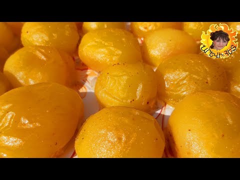 Видео: Ծիրանի չիր. Сухофрукты из абрикосов | Dried apricots