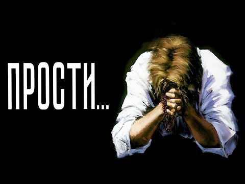 Видео: Эти стихи для тех, кто полюбил другую...