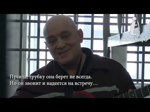 Видео: Любовь и надежда в «Черном беркуте»