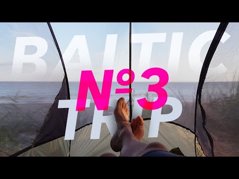 Видео: Велопутешествие. Baltic trip. Замок в Хаапсалу #3