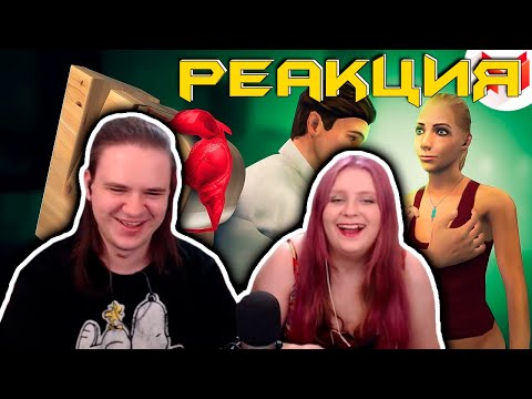 Видео: Пикап в два этапа (VR) | РЕАКЦИЯ НА @MrMarmok |