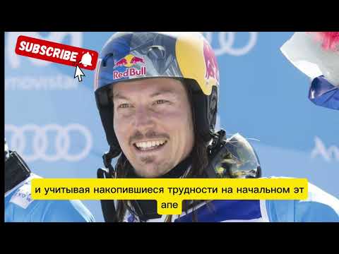 Видео: Сенсационный уход «Динамо»: увольнение Кудашова на фоне напряженности в КХЛ