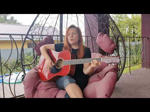 Видео: Cover Гражданская оборона "Беспонтовый пирожок" 
