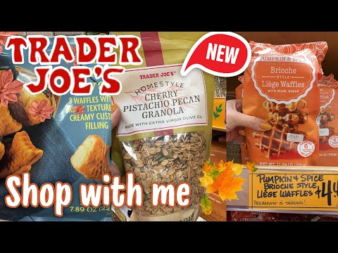 Видео: Покупайте вместе со мной! Новые товары от Trader Joe's! Улов Trader Joe's: тайяки, тыквенные вафл...