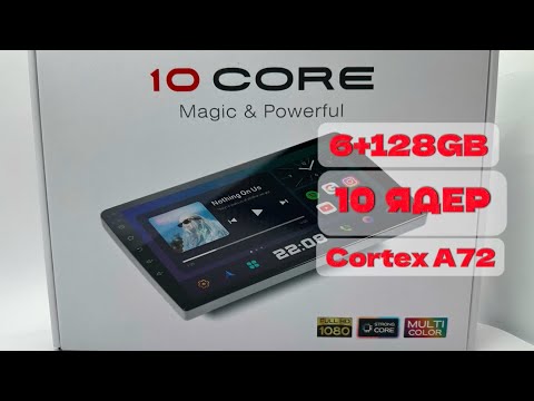 Видео: МАГНИТОЛА PIONEER CC5 PRO ОБЗОР 6 на 128 🔥|