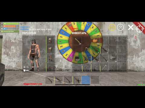 Видео: читы оксайд