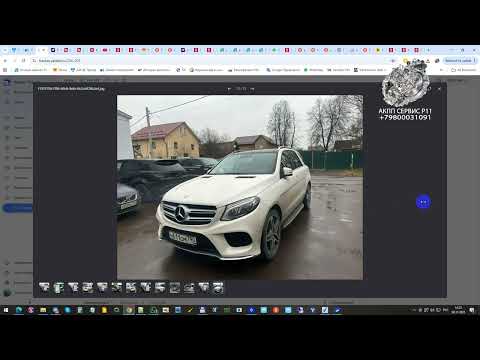 Видео: P073E00 ошибка АКПП Мерседес GLE 350D замена датчика давления
