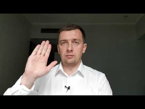 Видео: Как запоминать и как читать знаки Вселенной. Вопросы - Ответы.