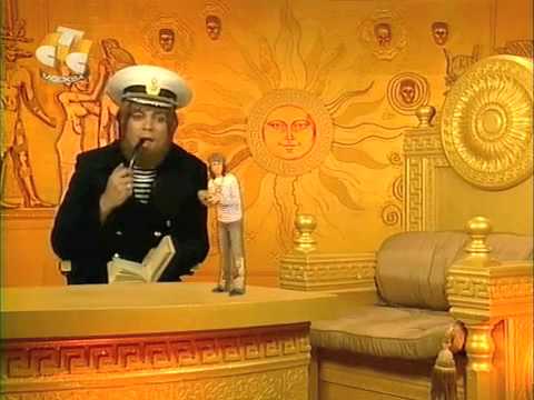 Видео: Утро с Киркоровым (часть 22)