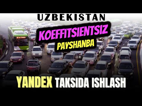 Видео: Яндексда 1млн топиш учун 24 соат ишлаш керак.