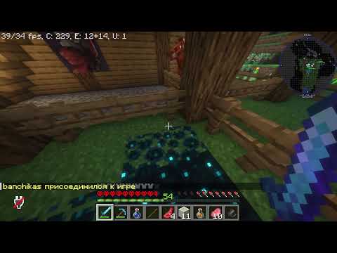 Видео: СТРИМ! Играем на моём сервере в Minecraft с подписчиками! Хардкор выживание с модами.