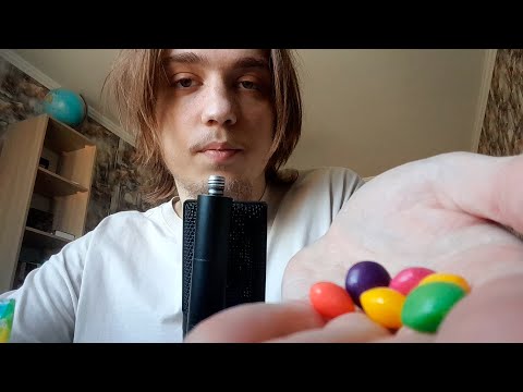 Видео: АСМР СКИТЛЗ