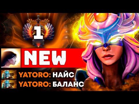 Видео: ТОП 1 РАНГ УНИЧТОЖИЛ YATORO 😈