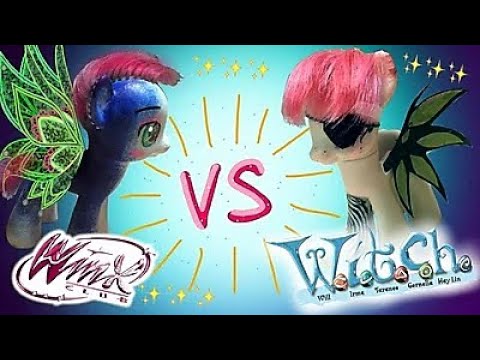 Видео: MLP : ВИНКС VS ЧАРОДЕЙКИ