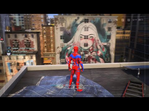 Видео: Marvel Человек-Паук 2_20251008230304