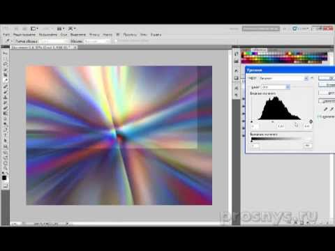 Видео: Фишки Фотошопа. Психоделический фон