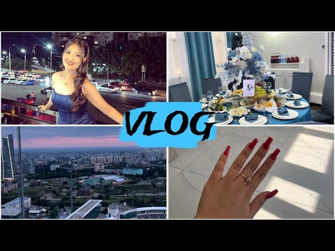 Видео: VLOG: ВЫПУСКНОЙ2024🎊/ПОДГОТОВКА🤍/РАССВЕТ🌅/