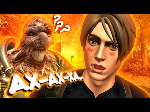 Видео: Почему Леон ТАК Стонет? | Угар в Dead by Daylight + VR