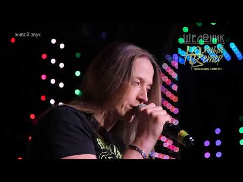 Видео: Денис Гуженко АТОМ 76   Лабиринт отражений   Южный Ветер   Рок победитель