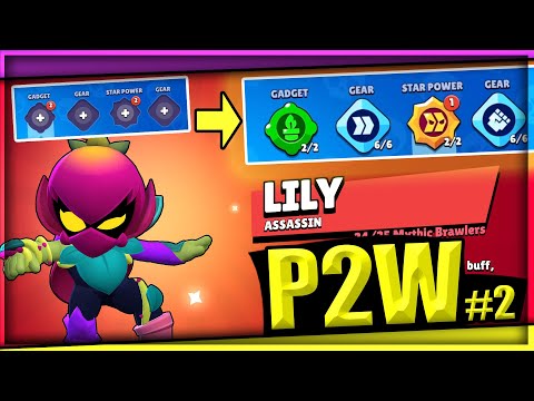 Видео: Отключвам ЛИЛИ, КУПУВАМ ѝ ВСИЧКО! МАКСВАНЕТО Епизод 2 | Brawl Stars