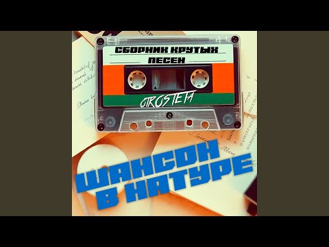 Видео: Новый Год