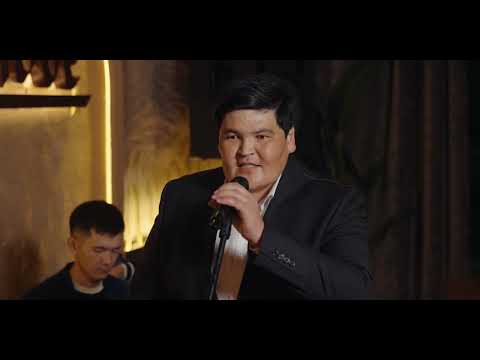 Видео: ШоқӘн 1 бөлім. Шохан Тіней орындауында әндер
