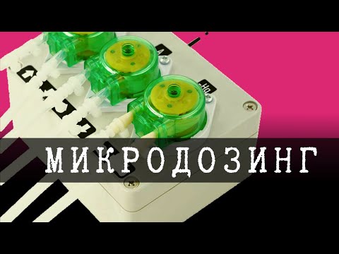 Видео: Растворный узел