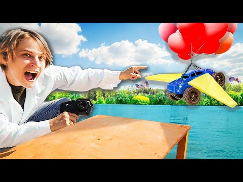 Видео: МАШИНКА которая ЕЗДИТ, ЛЕТАЕТ И ПЛАВАЕТ!