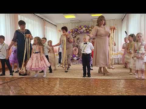Видео: 14. Заключний танок "Час як мить"