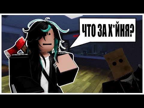 Видео: УСТРОИЛАСЬ В ОБЩЕПИТ, ЕЩЁ И НЕ НРАВИТСЯ!