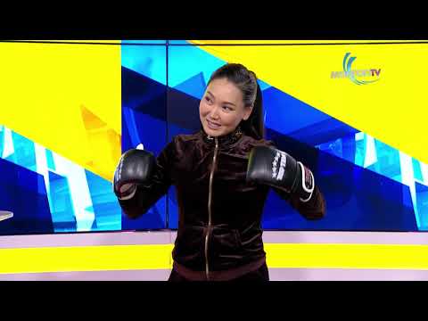 Видео: ӨНӨӨ ӨГЛӨӨ - Боксын дөхүүлэх дасгал