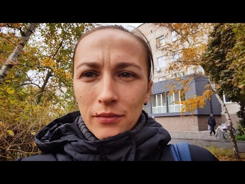 Видео: Vlog 28.10.2024 Прошла флюорографию/Сделала идентификационные коды детям/Борщ