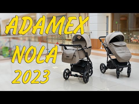 Видео: Обзор детской коляски Adamex Nola 2023 @koliaskid.ru, @kolyaska.777 ТЦ Аэробус Москва