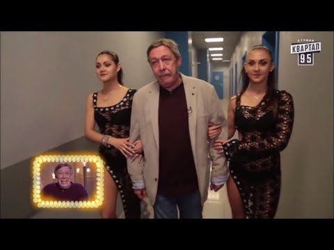 Видео: РОЗЫГРЫШ! Наконец-то и самого Михаила Ефремова жестко разыграли | Квартал 95 ЛУЧШЕЕ