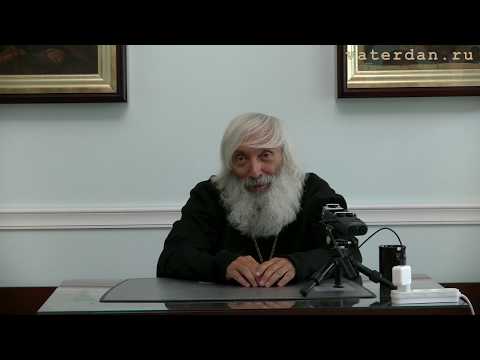 Видео: Страх Божий