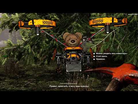 Видео: 7 Days to Die A21 Ravenhearst С2 ч221 ДОбежал все таки до дома