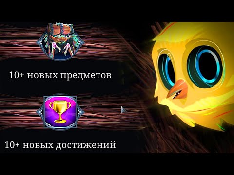 Видео: ВОЗВРАЩЕНИЕ КОЛЬЦА! НОВЫЙ ПАТЧ! ★ Ring of Pain • 115