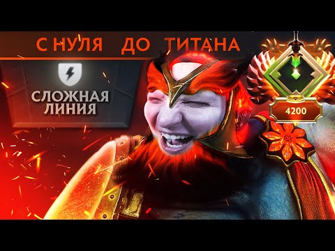 Видео: ЛУЧШЕ ХАРДЛЕЙНЕРА И БЫТЬ НЕ МОЖЕТ! | Mars 7.39 | Radikaifa