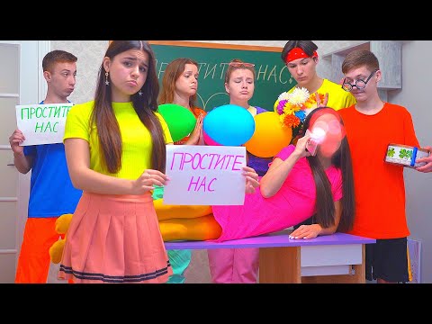 Видео: В Школу Пришла НОВАЯ УЧИЛКА 👎👎👎 Джессика Кэт ВЕРНИСЬ 🙏