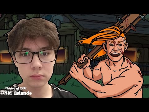 Видео: ФИНАЛ ▶ Choice of Life: Wild Islands #6