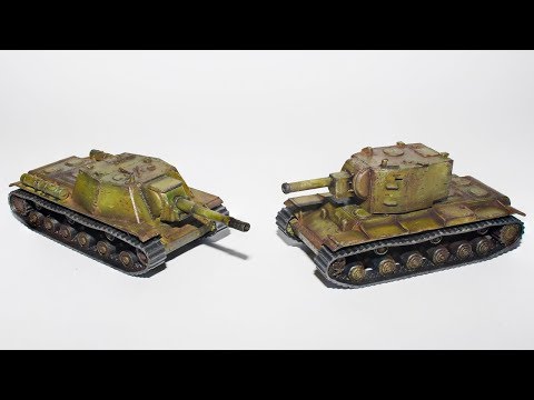 Видео: Покраска моделей КВ2 и СУ152 Звезда 1:100