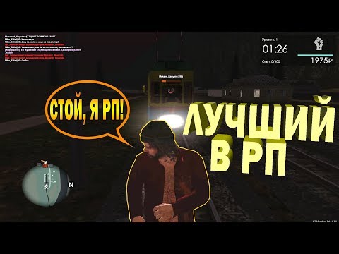 Видео: MTA Province - Серия 1.1. ОСКАР ЗА МОЙ ROLE PLAY!