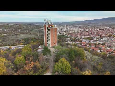 Видео: Някъде над покрайнините на град Монтана
